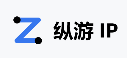 纵游宣传页